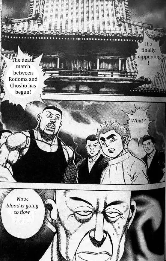 Koukou Tekkenden Tough Chapter 186 3